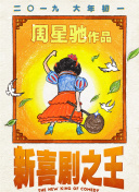 国产91精品一区二区视色