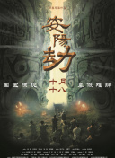 手机看片手机在线看片