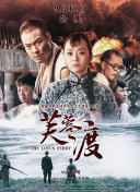 久草精品在线播放