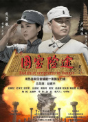 99精品国产一区二区三区