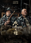 最新在线地址