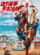 日韩欧美一区二区三区在线播放
