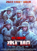 中国成人网