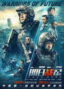 久久亚洲精品毛片
