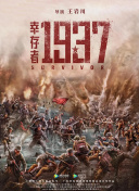 免费观看在线色综合