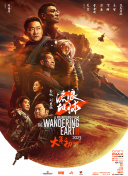 a在线视频观看