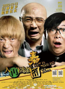 国产欧美日韩在线播放