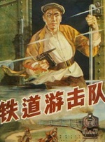凹凸影院