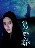 91av免费观看
