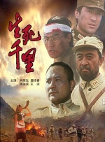 日日草av