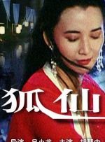 初恋邻居h肉肉1v1