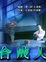 福利一区在线观看