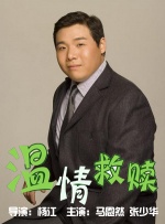 成人精品一区二区电影