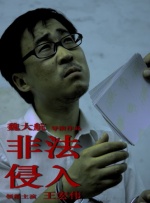 www.国产精品视频