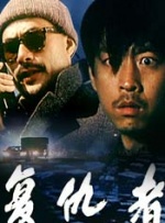 来个**的网站