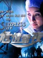 欧美日韩中文不卡