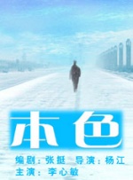 日韩一页