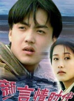 谎言2