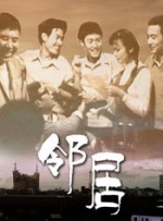 国产呻吟久久