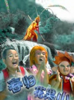青青艹视频