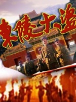 眼馋的胸部