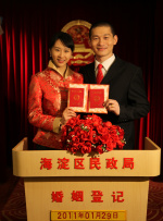国产精品久久婷婷六月丁香