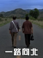 午夜色视频在线观看