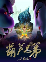 下一篇20p