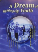 草草影院最新发布页