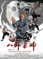无遮挡1000部拍拍拍免