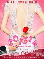 91女虐女调教