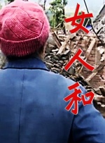 2021中文字幕