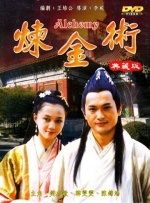 亚洲欧美中文日韩综合