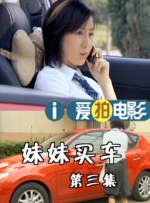 久久成人精品免费播放