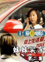 色鬼综合网