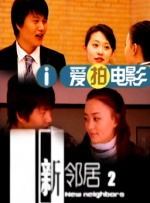 五月婷婷av在线