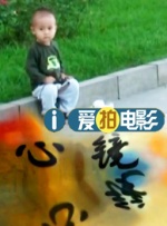 亚洲综合国产