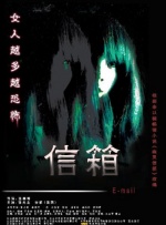 magnet 女优