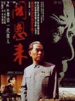 在教室伦流澡到高潮h强圩视频