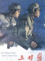 国产精品免费久久久久电影网
