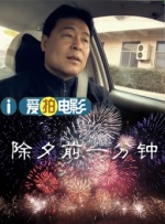 国产91精选在线观看麻豆
