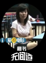 大j