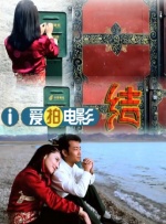 操小妹影视