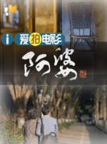 久久亚洲一区二区三区四区