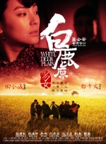 大吊妞