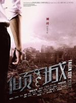 18岁黄网站