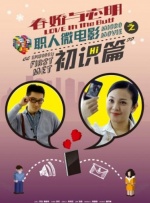 欧美性狂