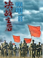 国产亚洲综合视频