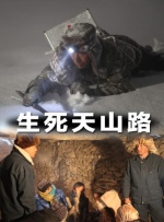 国产成人福利片