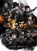 推女郎松果三点尽露视频